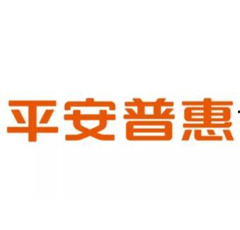 平安普惠最新爆料消息,揭秘金融科技新动态与战略布局