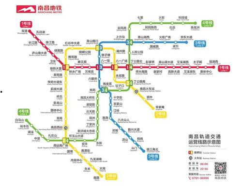 地铁4号线爆料视频最新,揭秘神秘站点与未来规划！
