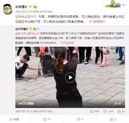 唱歌爆料视频大全最新下载,一键下载收藏！