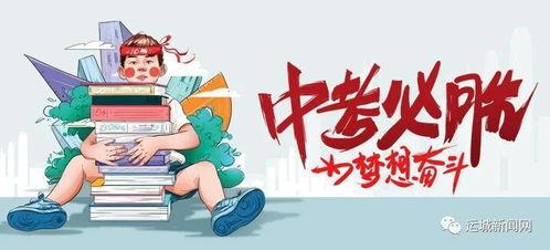 南京餐饮爆料事件最新消息,最新进展揭露行业乱象